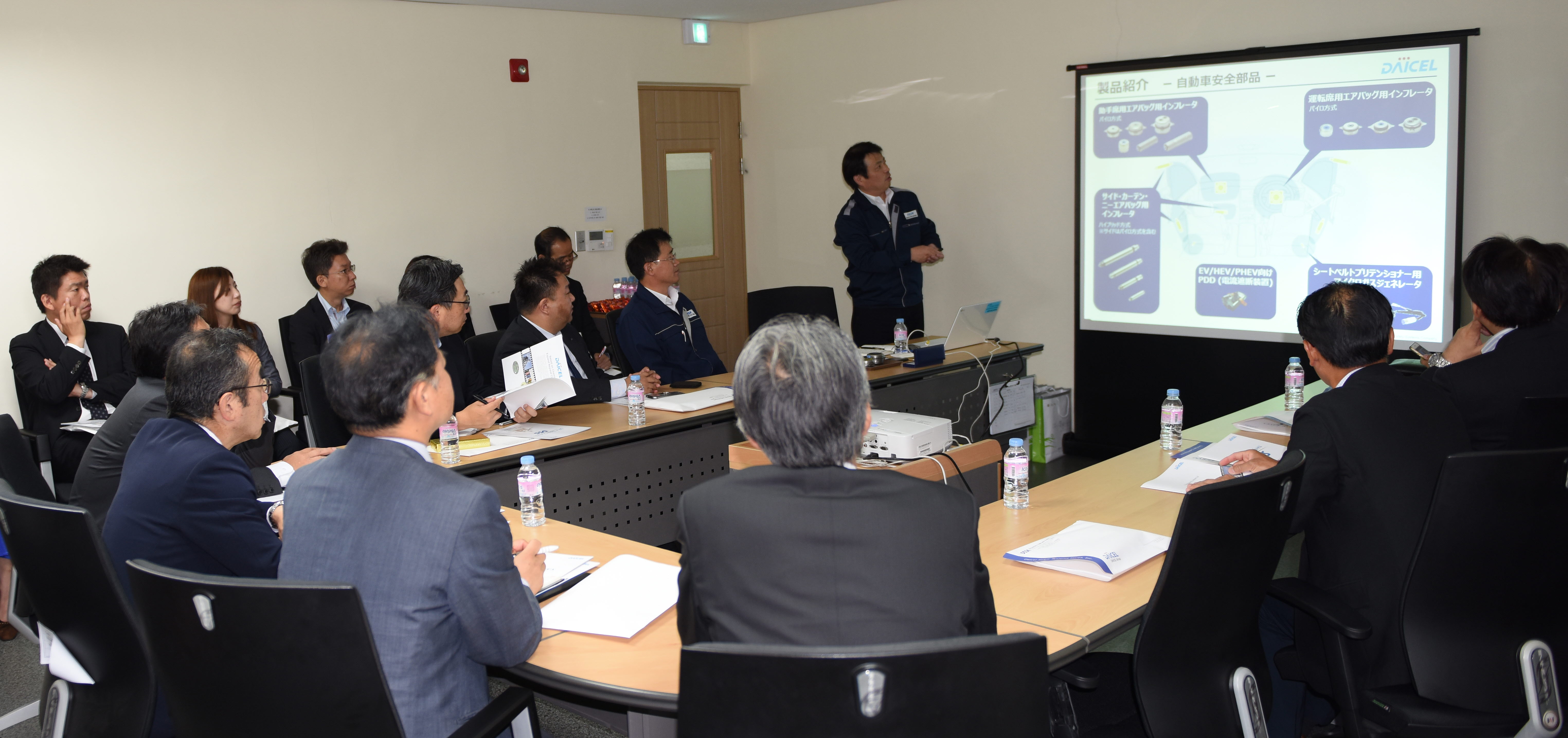 A Presentation Meeting on the Investment Environment for Jap...