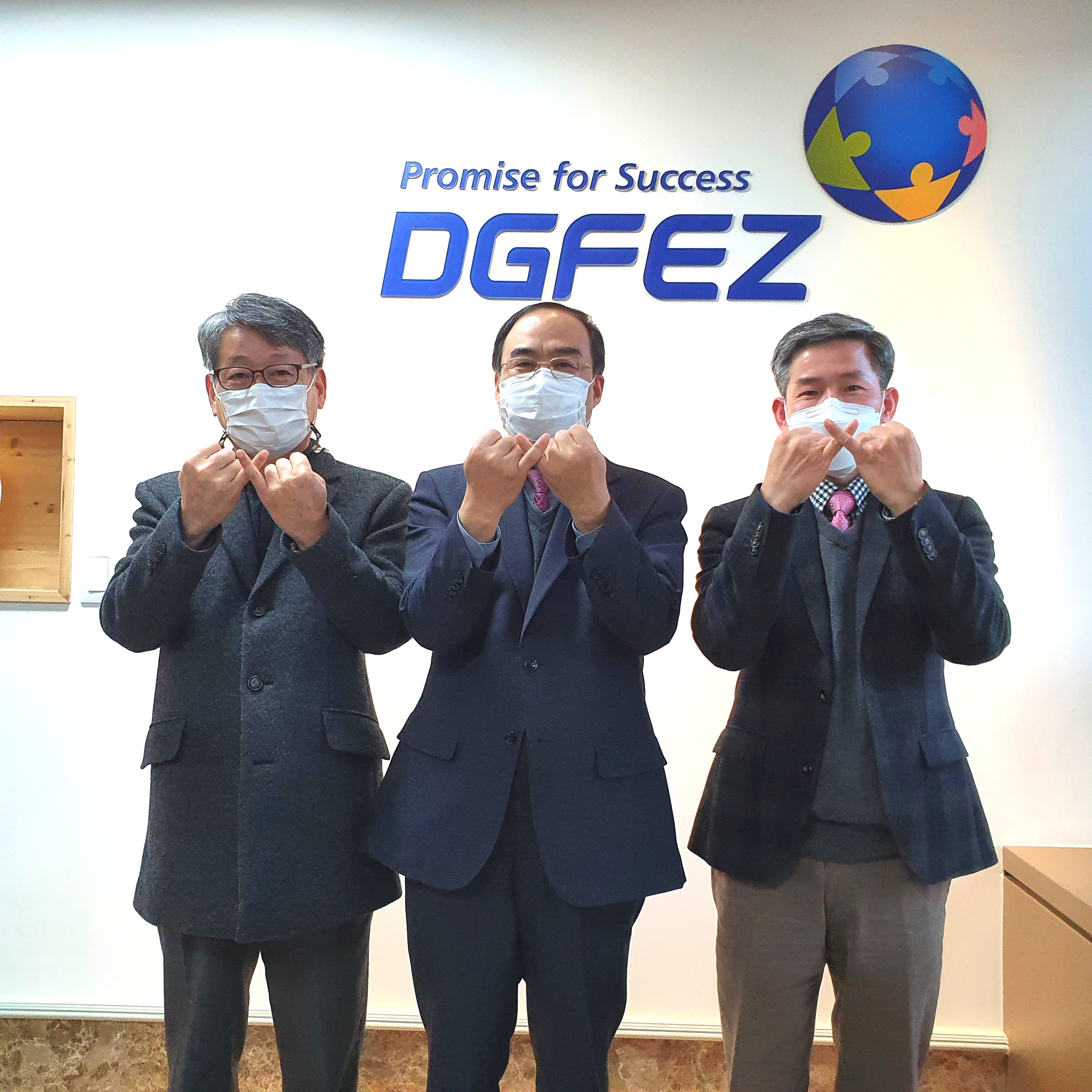 DGFEZ participates in social media campaigns