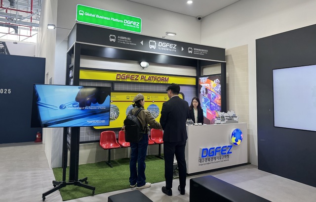 DGFEZ Meets Global Business Leaders on the APEC Stage