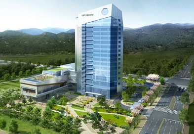 Groundbreaking for New Building of Korea Credit Guarantee Fu...