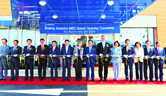 ボーイング航空電子MROセンター竣工式開催