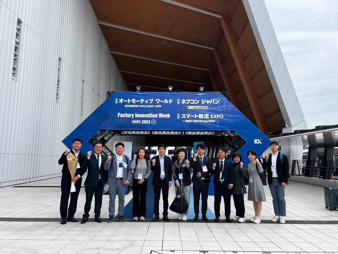 大邱庆北经济自由区域厅携企业参加第六届名古屋世界汽车展